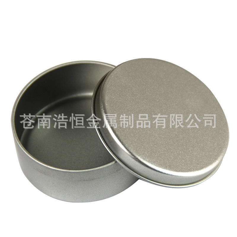 清爽精致小礼铁盒 化妆品铁盒  唇膏盒  圆形浅式食物盒 支持定制