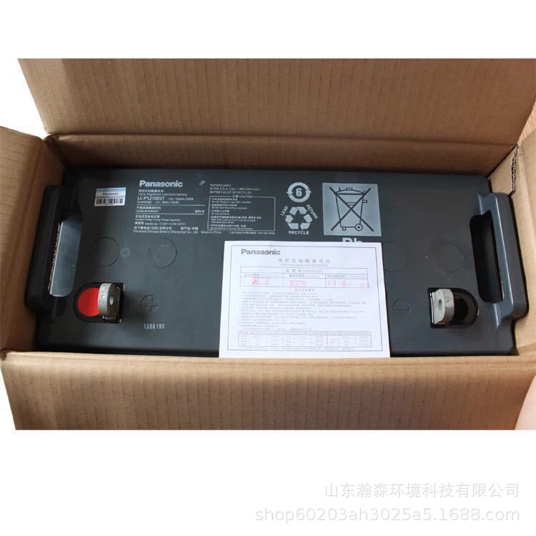 吕梁松下蓄电池报价