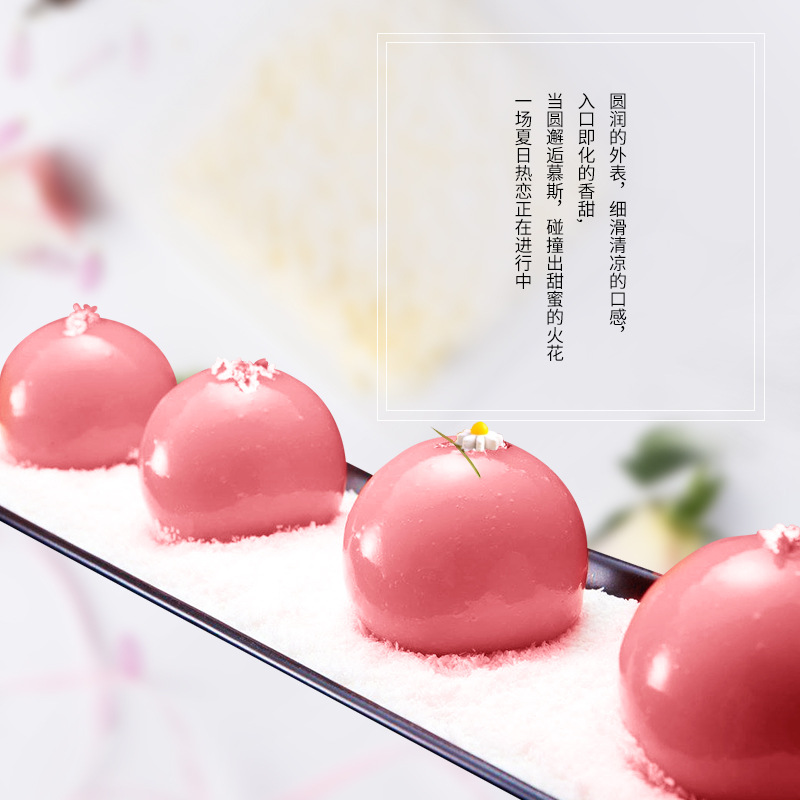 15连小圆柱详情页切片__01