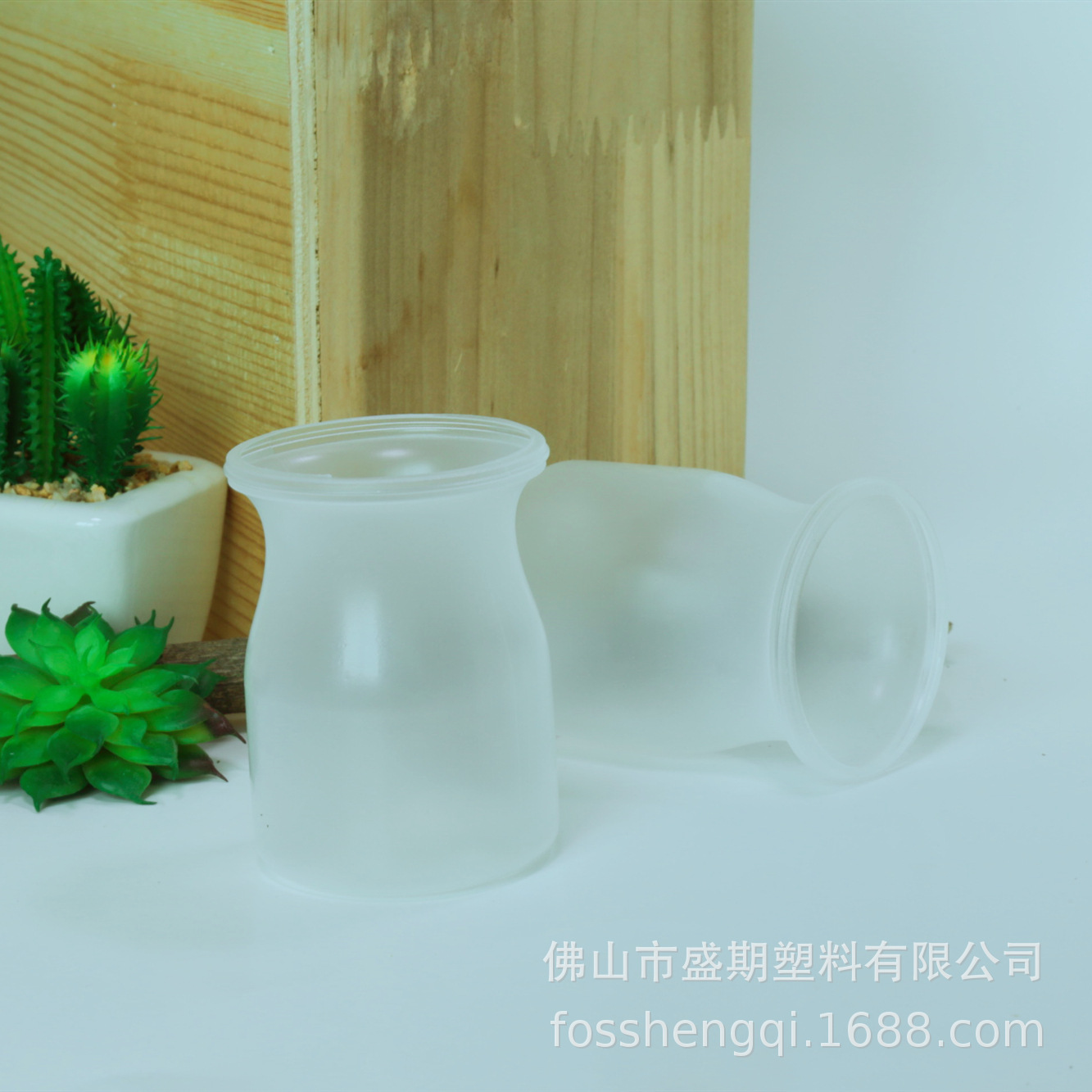 PP注吹塑一次性牛酸奶双皮奶瓶龟苓膏豆腐花烘焙布丁杯送盖包装