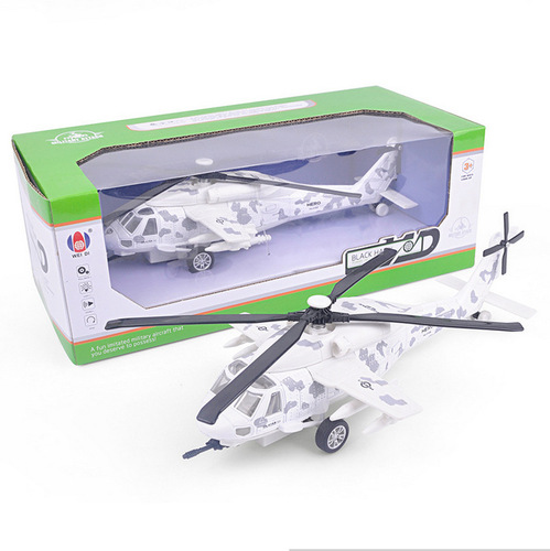 Alloy Aircraft Model Black Hawk Aircraft New Helicopter Fighter Pull Back Sound and Light Version Taobao Hot Sale
