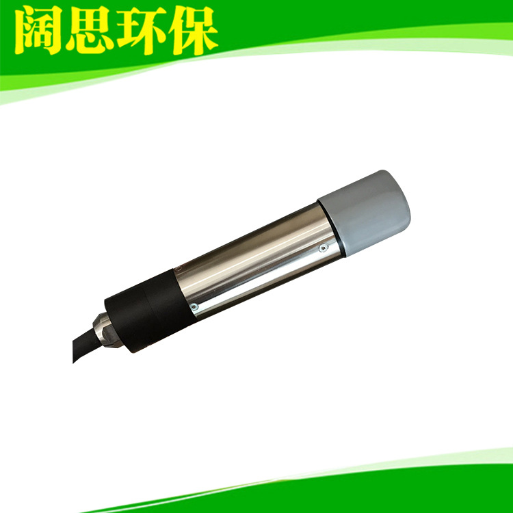 在线溶解氧电极TriOxmatic690-7 WTW污水处理溶氧监测仪7米电极