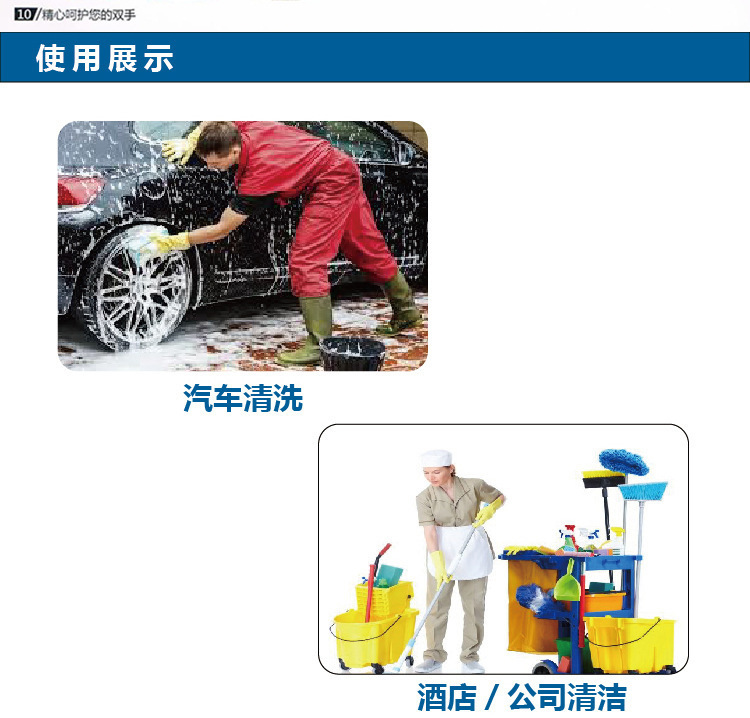 2296b9faf20ee6ef285d20774d4cca