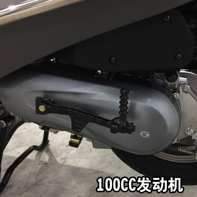 Nuevo producto GuoSi puede ser licenciado, nuevo pedales Joy Nenzhuang 125c para motocicletas, automóviles completos pueden ser licenciados, ahorro de combustible