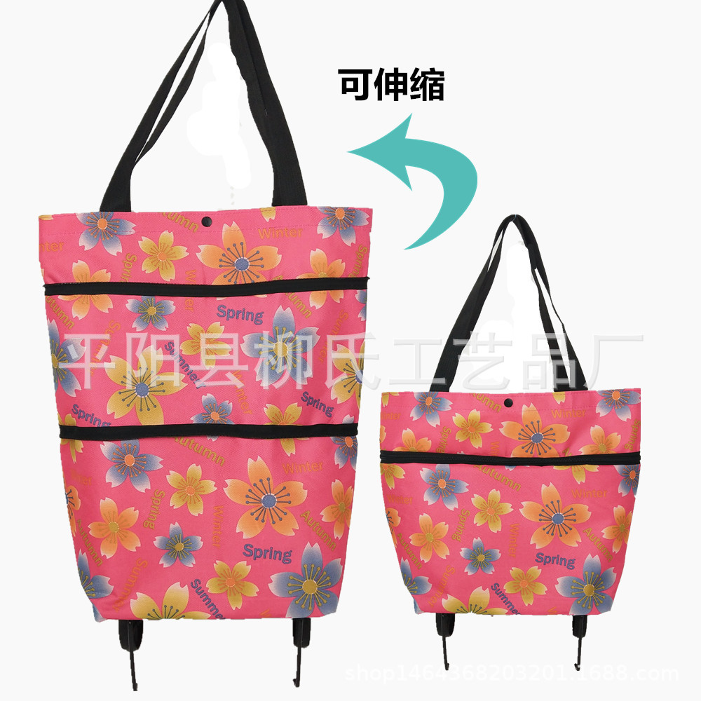 IMG_20180714_170348_副本