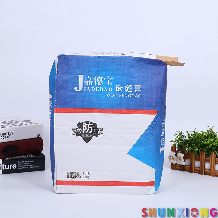 粘胶泥内外墙腻子粉三层牛皮纸方底自动灌装包装袋