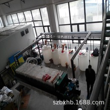 UˮҺxO䉺ե 20ƽҺԄӰ򉺞VC