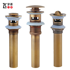 Wholesale antique-style full copper sink drain, bathroom sink drain with overflow hole, hole spring drain