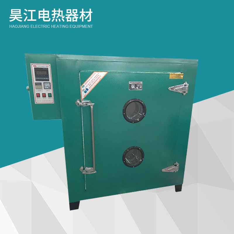 实力商家 工厂供应灯具热老化试验烘箱 汽车灯具测试热老化烘箱