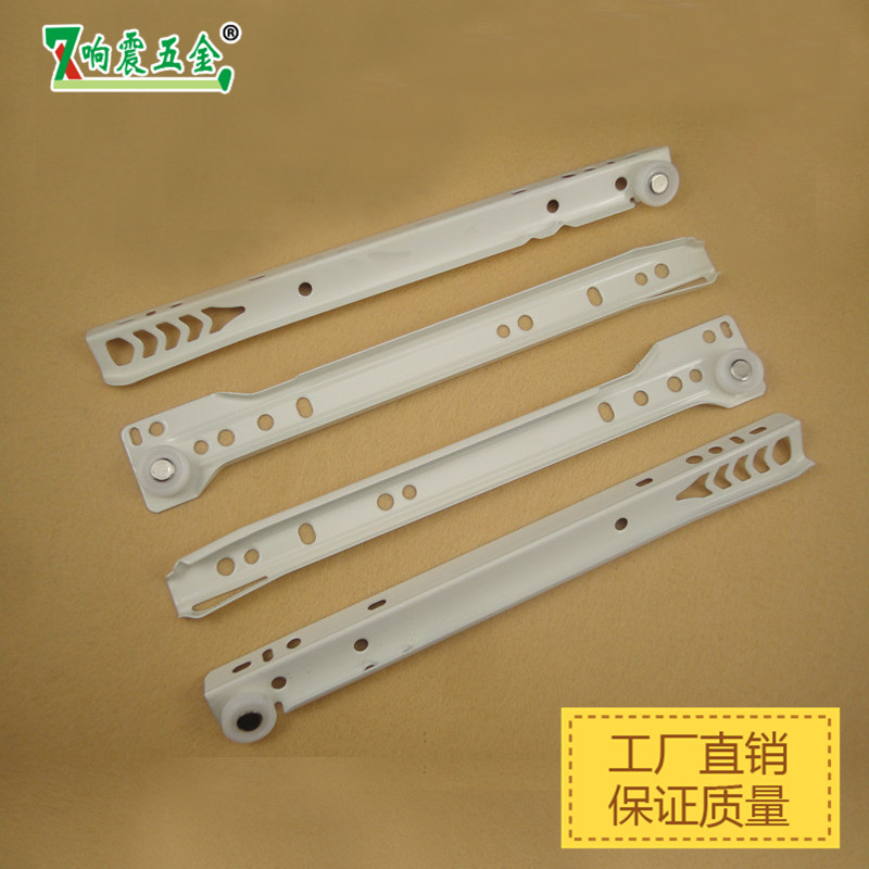 响震工厂直销二节轨道 白色消声抽屉托底导轨 自动导轨 10寸-20寸