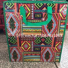 厂家直销 花格子 彩印覆膜编织袋 pp编织袋 塑料手提袋拉链包批发