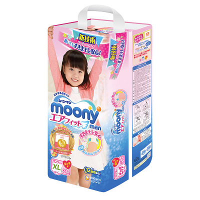 日本尤妮佳女XL38片 進口嬰兒拉拉褲日本本土原裝Moony  12-17Kg