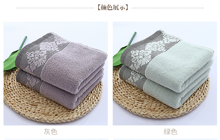 毛巾详情_07