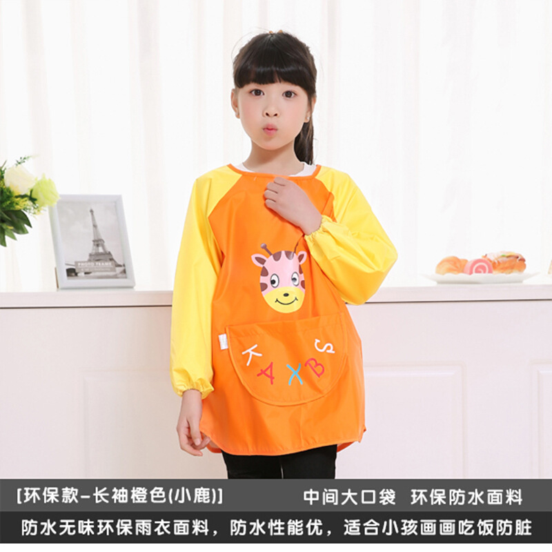 Impermeable abrigo de los niños logotipo personalizado impresión foto pintura ropa delantal hombres y mujeres manga larga comer