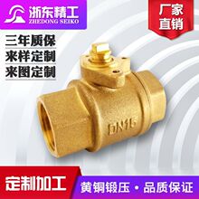 ��Դ�^�S�ҡ������y�y�w �S�~�y�T ˮ��ǰ�����yȫͨ�����ܿ���