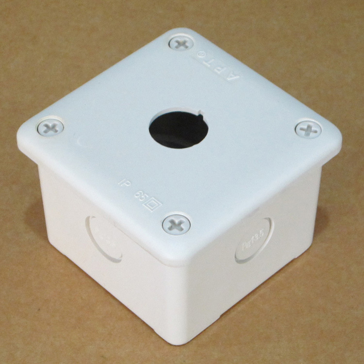 厂家直销 XKR-1-1孔2孔3孔4孔埋入式暗装按钮盒按钮开关盒IP65