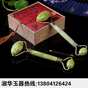 Xiuyan Jade Massage Rolling Wheel Jade Face Mase Massage Massage Jade Beauty Style Производитель