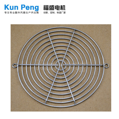 廠家直銷17251橢圓風機網罩 17cm不開口通風金屬鐵網風扇網罩