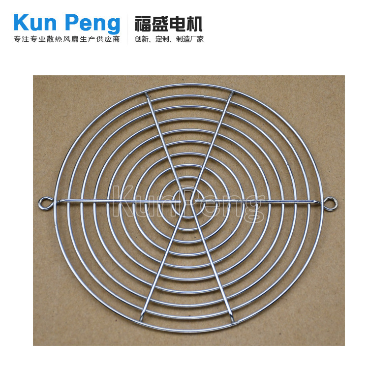 廠家直銷17251橢圓風機網罩 17cm不開口通風金屬鐵網風扇網罩