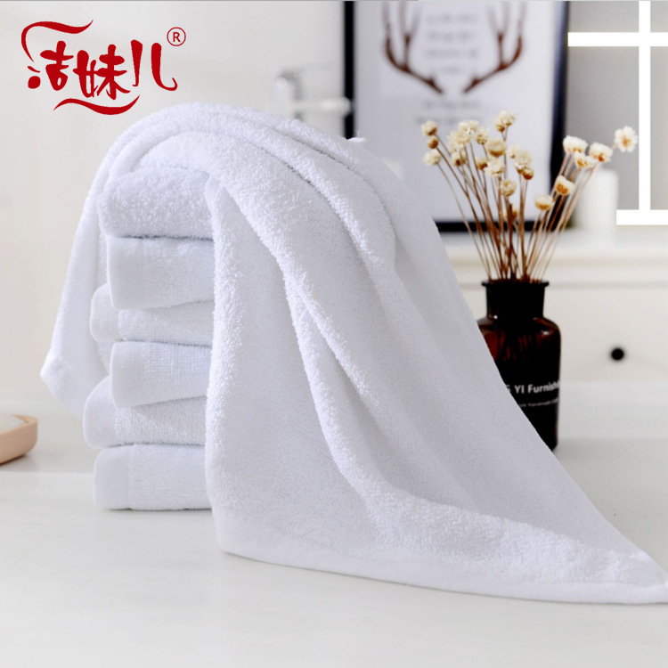 批发酒店宾馆洗浴白毛巾 日用品可刺绣定制logo柔软白色毛巾|ms