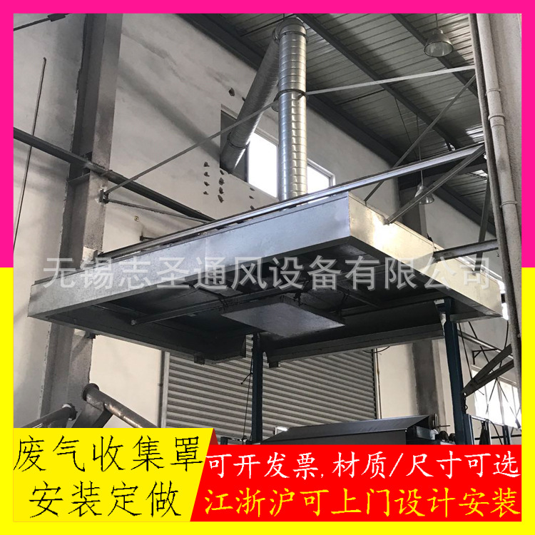 吸煙罩有廣告11 普通字體.jpg