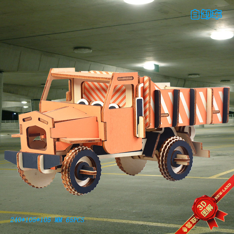 Рекомендуемый самосвал