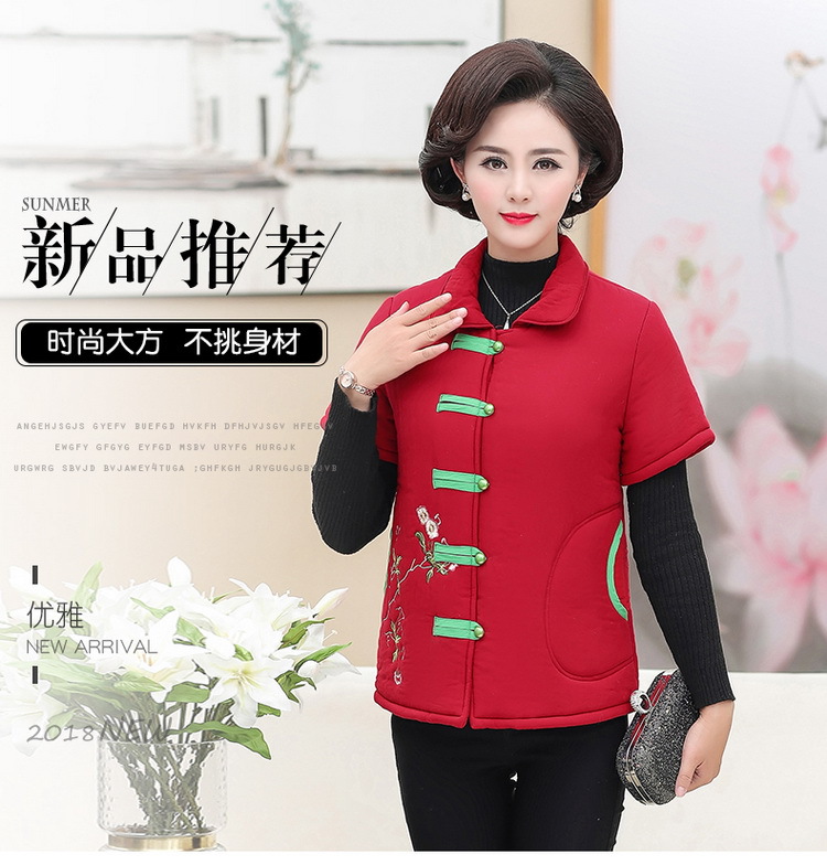 Gilet femme en Polyester - Ref 3317534 Image 10