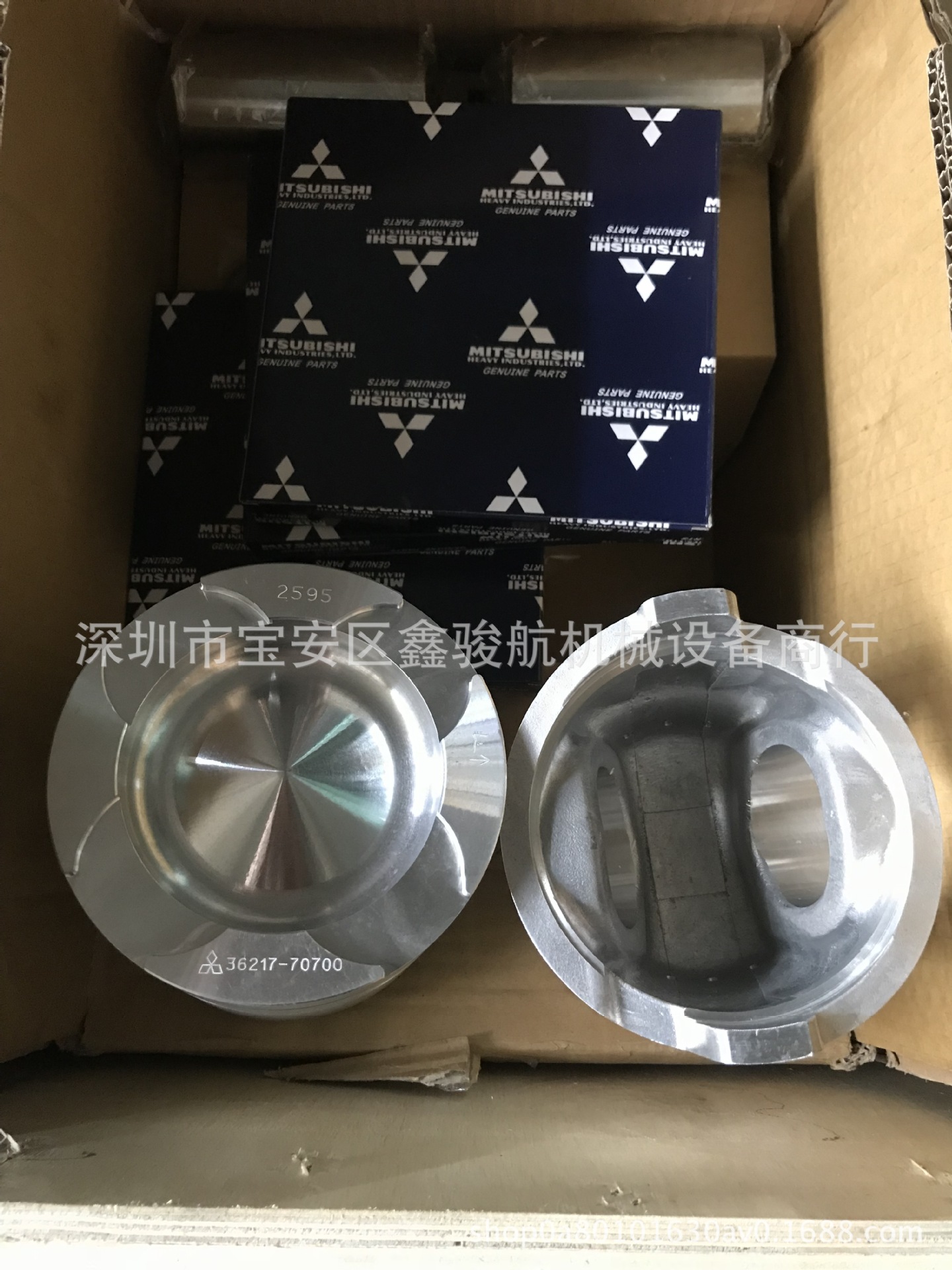 三菱S6B/S6B3活塞36217-70700/2595S6B/S6B3活塞36217-70700/2595