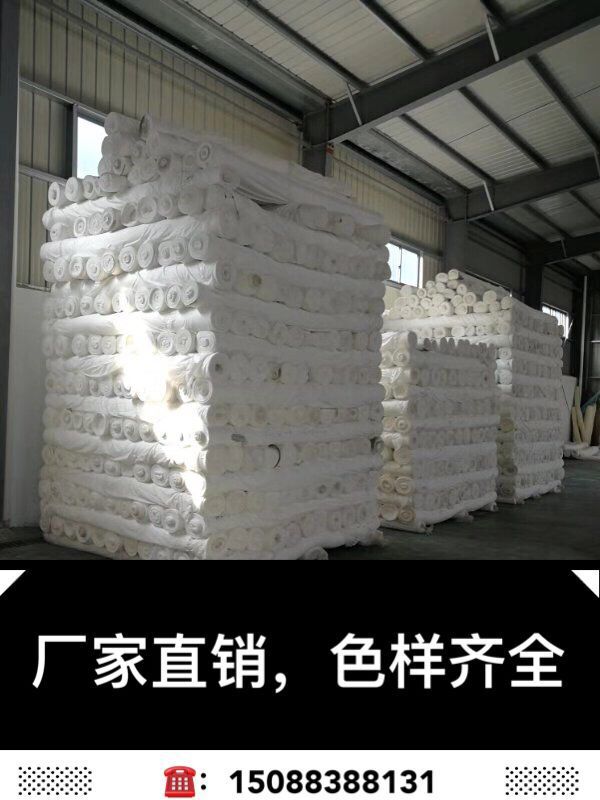 QQ Picture 20181109130649