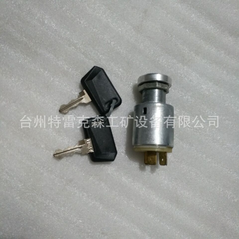 供应特雷克斯 TEREX parts TR60钥匙总成15257770特雷克斯矿