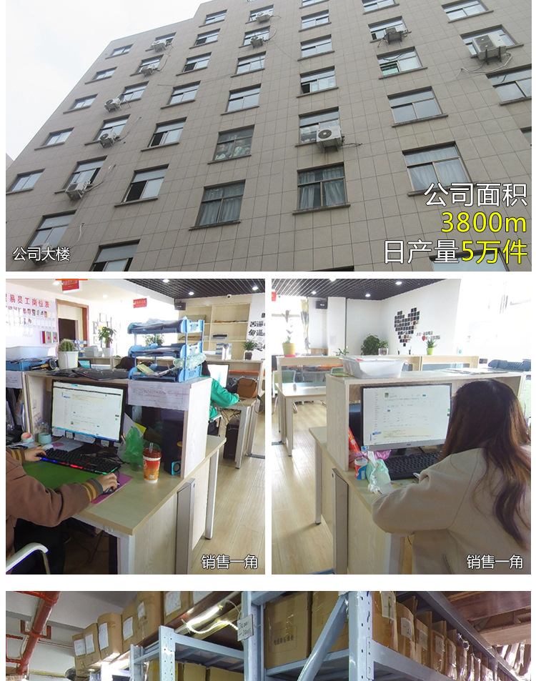 Soutiens-gorge BODY HARNESS en Polyester - Ref 3369780 Image 39