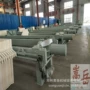环保污水处理过滤压滤机