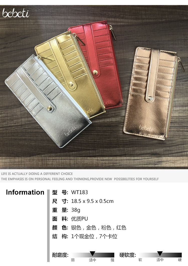 New Buckle Long Wallet Multi-card Position Korean Zipper Clutch Women's Bag Wholesale display picture 1