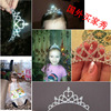 Golden hair accessory for princess, headband, Korean style