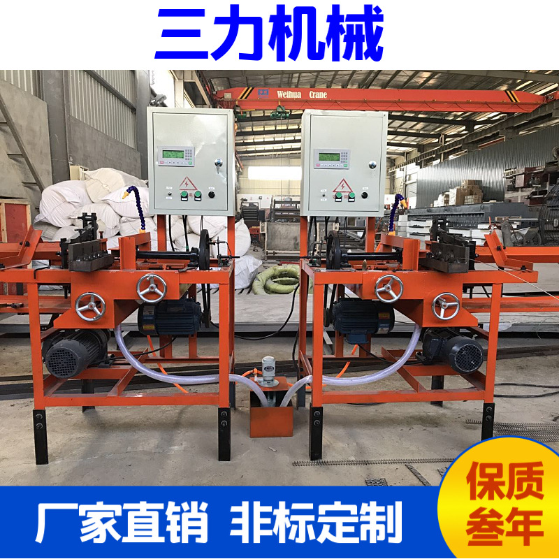 Belt automatic Mesh belt forming machine Belt Automation equipment Three-Force Machinery Automatic winding machine