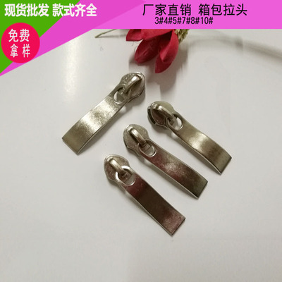 goods in stock wholesale Metal Zipper head 5 nylon Zipper head customized LOGO Pull card Luggage and luggage Zipper head goods in stock