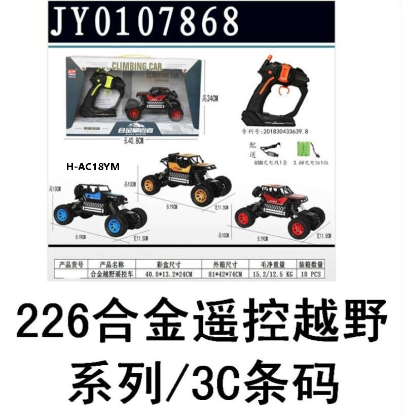 DF38B7B1DE3B446A8C57FF1C781477