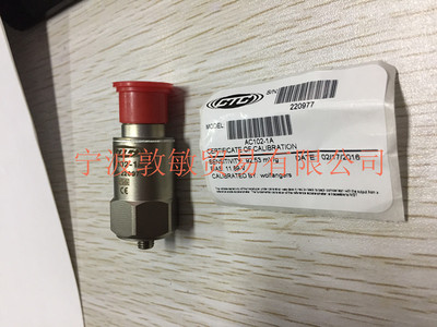 CTC传感器 压力传感器 位置传感器|ms