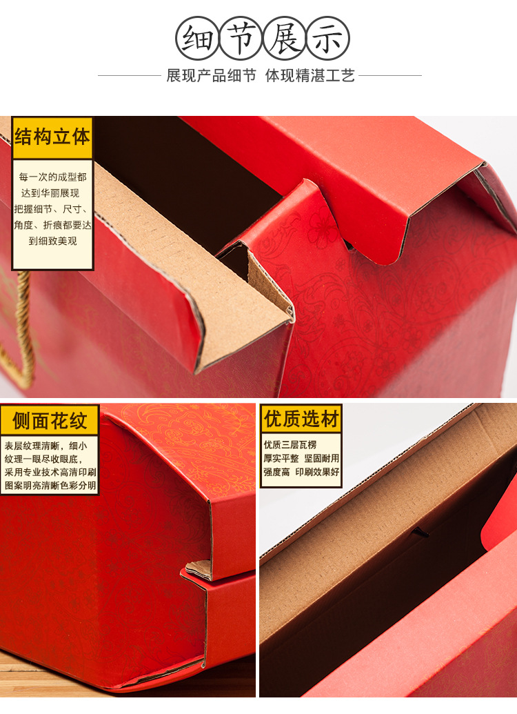 包装盒纸盒小批量