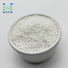供應專業活性氧化鋁除氟劑 1-2mm 2-3mm