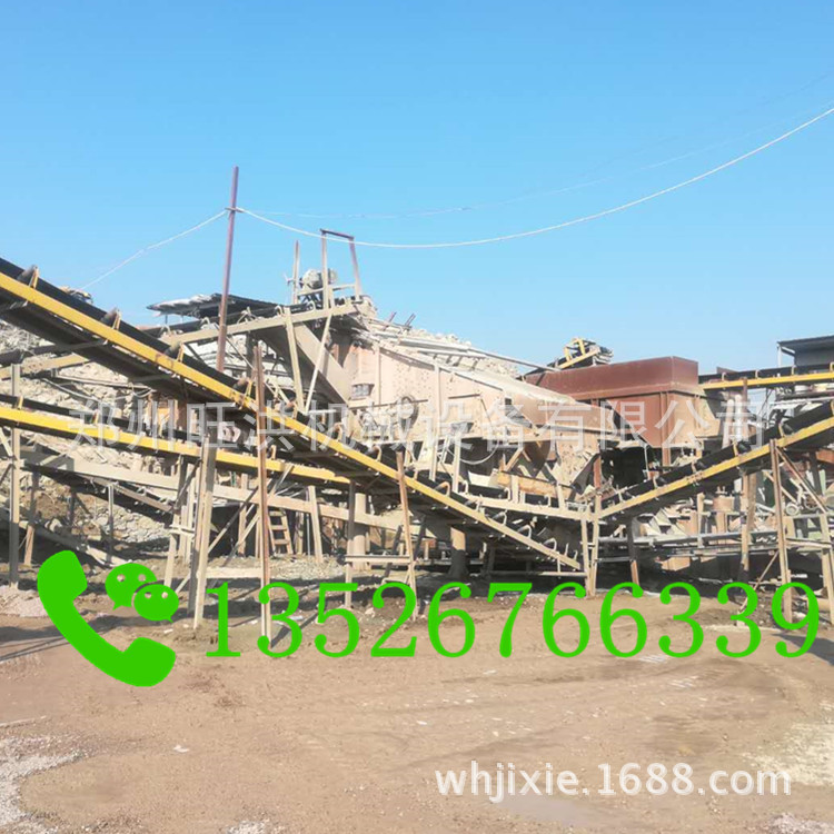 反击式鹅卵石打砂机 公路石子细碎制砂机 【旺洪】制砂线破碎机