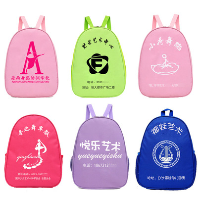 new pattern Children's Latin Dance Pack girl Backpack Practice package dance Ballet Bag a juvenile schoolbag