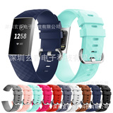 Применимо к fitbit rast3 silicone rap rhodolis stames watch left diamond bristald