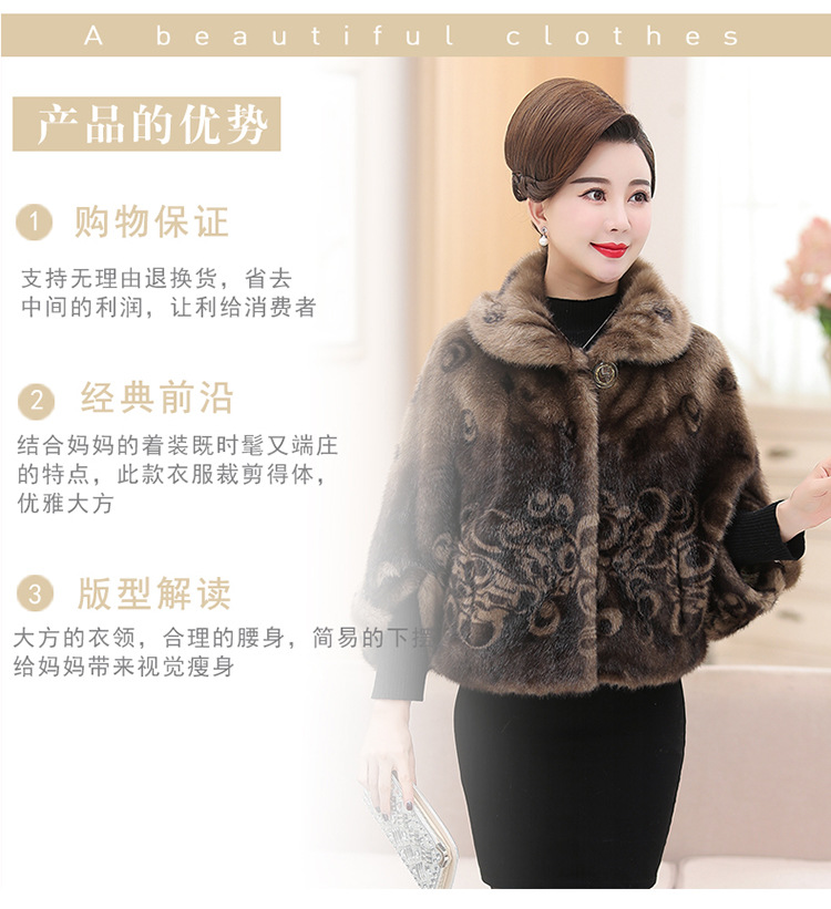 Gilet femme en Faux velours - Ref 3317469 Image 10