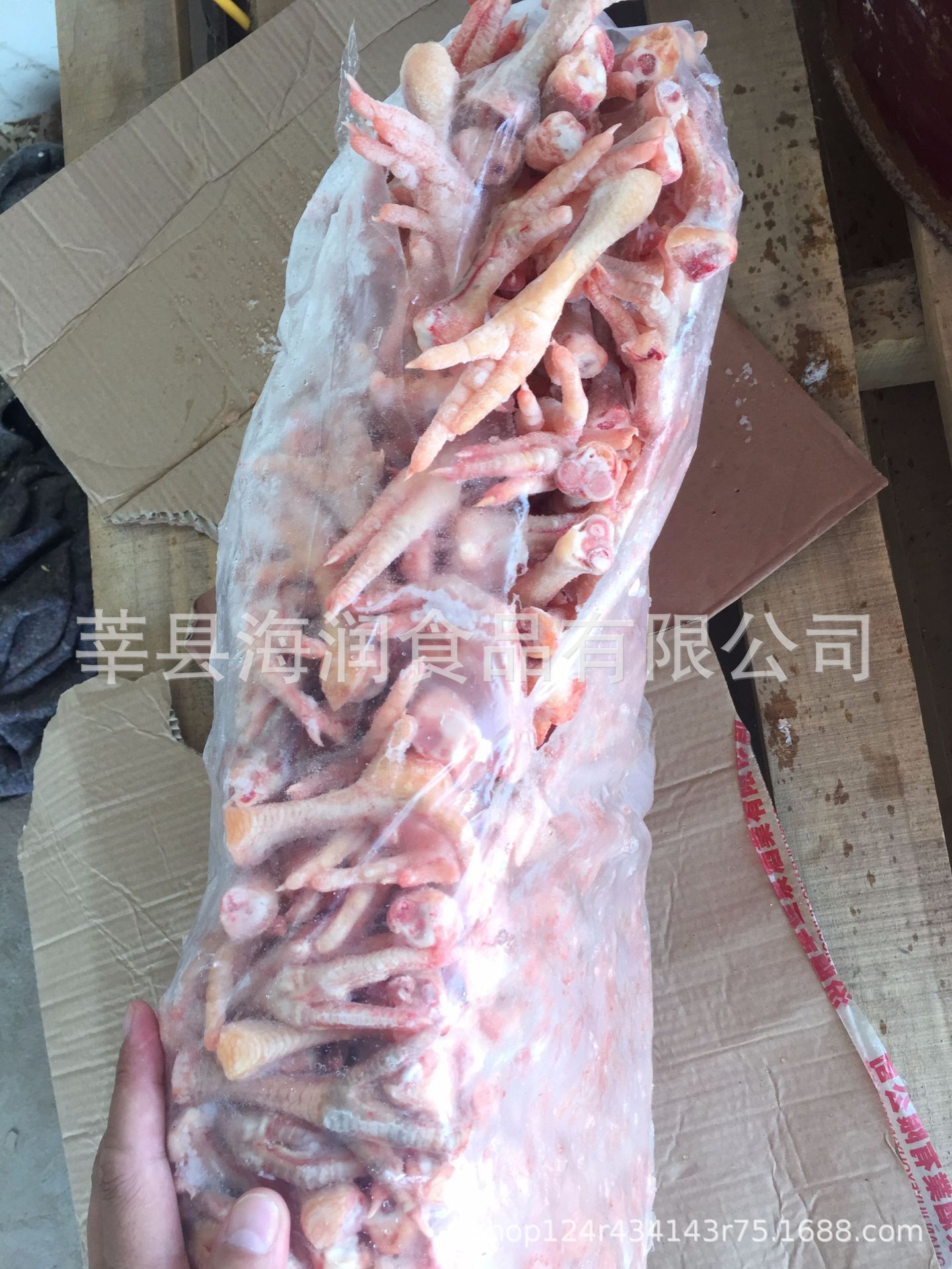 供应冻鸡爪 速冻鸡爪