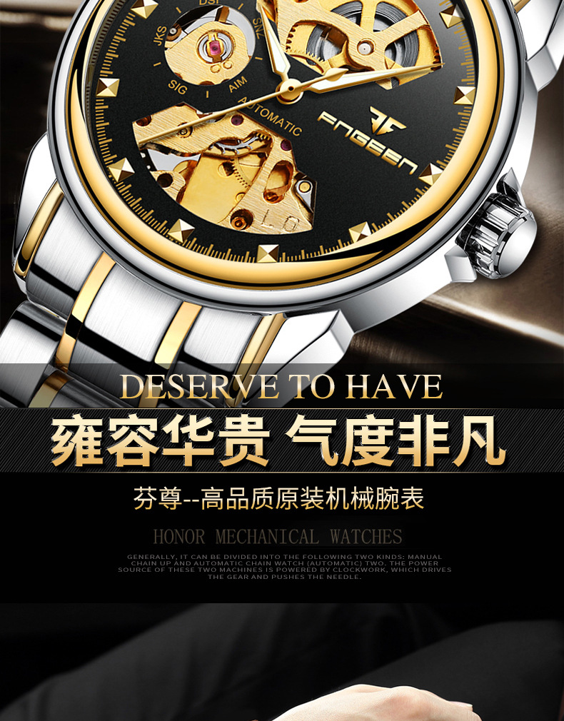 Montre homme - Ref 3439778 Image 39