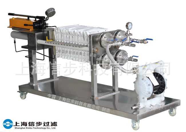 促销信步新品中试不锈钢实验隔膜压滤机、新型大型污泥专用压滤机