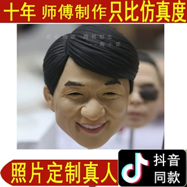 软陶工艺品;油画;毛毡