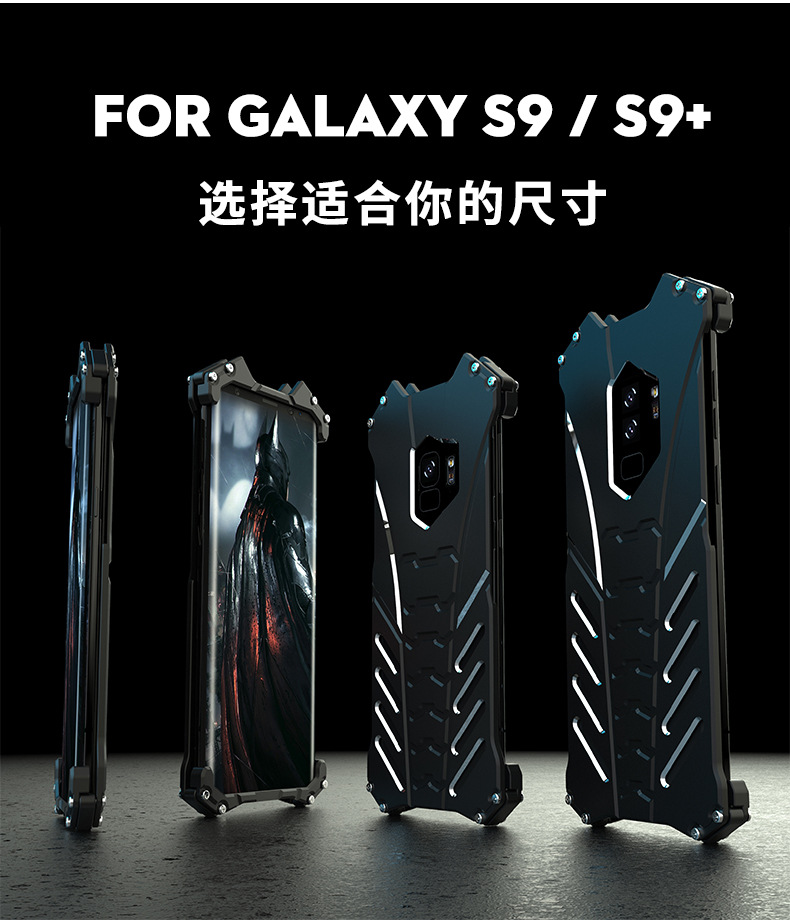R-Just Batman Shockproof Aluminum Shell Metal Case with Custom Batarang Stent for Samsung Galaxy S9 Plus & Samsung Galaxy S9