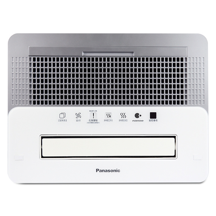 松下浴霸风暖集成石膏吊顶纳米杀菌暖风机FV-40BQS1C/FV-40BQ1C|ru